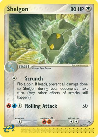 Shelgon (20/97) [EX: Dragon]-1