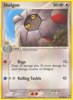 Shelgon (39/108) [EX: Power Keepers]-1
