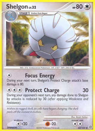 Shelgon (64/132) [Diamond & Pearl: Secret Wonders]-1