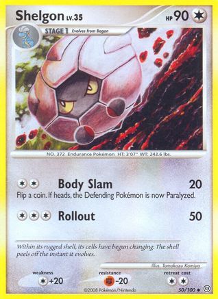 Shelgon (50/100) [Diamond & Pearl: Stormfront]-1