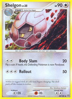 Shelgon (50/100) [Diamond & Pearl: Stormfront]-1