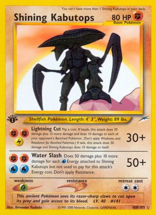 Shining Kabutops (108/105) [Neo Destiny Unlimited]-1