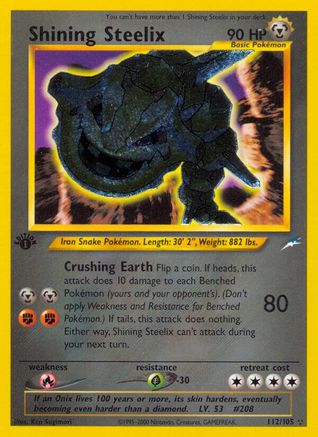 Shining Steelix (112/105) [Neo Destiny Unlimited]-1