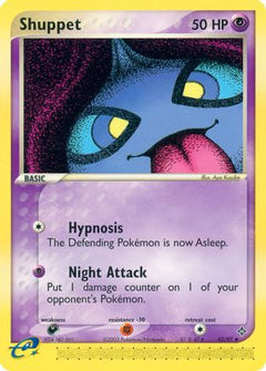 Shuppet (43/97) [EX: Dragon]-1