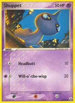 Shuppet (63/92) [EX: Legend Maker]-1