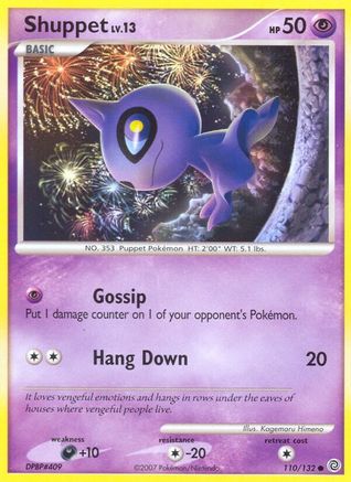 Shuppet (110/132) [Diamond & Pearl: Secret Wonders]-1