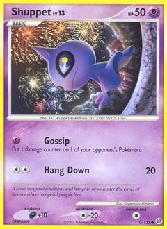 Shuppet (110/132) [Diamond & Pearl: Secret Wonders]-1