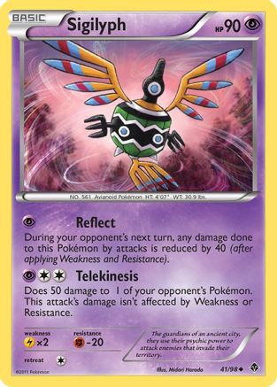 Sigilyph (41/98) [Black & White: Emerging Powers]-1