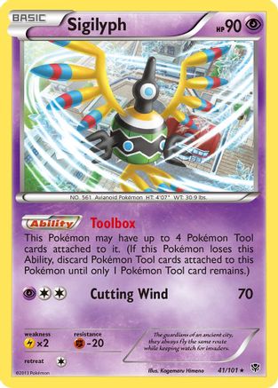 Sigilyph (41/101) [Black & White: Plasma Blast]-1