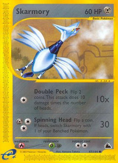 Skarmory (97/144) [Skyridge]-1