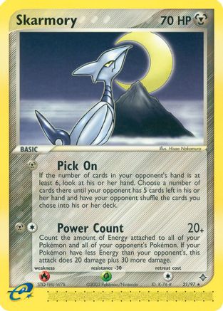 Skarmory (21/97) [EX: Dragon]-1