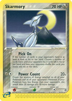 Skarmory (21/97) [EX: Dragon]-1