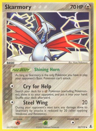 Skarmory (55/113) (Stamped) [EX: Delta Species]-1
