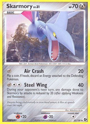 Skarmory (53/106) [Diamond & Pearl: Great Encounters]-1
