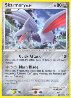 Skarmory (51/100) [Diamond & Pearl: Stormfront]-1