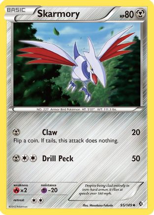 Skarmory (95/149) [Black & White: Boundaries Crossed]-1