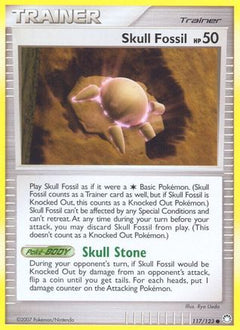 Skull Fossil (117/123) [Diamond & Pearl: Mysterious Treasures]-1