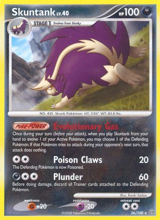 Skuntank (26/100) [Diamond & Pearl: Stormfront]-1