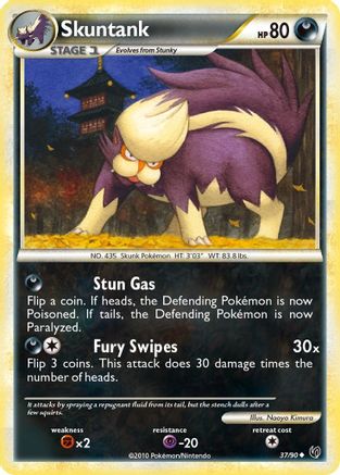 Skuntank (37/90) [HeartGold & SoulSilver: Undaunted]-1