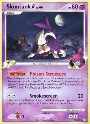 Skuntank G (94/127) [Platinum: Base Set]-1