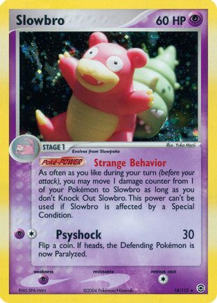 Slowbro (14/112) [EX: FireRed & LeafGreen]-1
