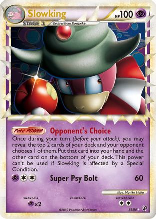 Slowking (85/90) [HeartGold & SoulSilver: Undaunted]-1