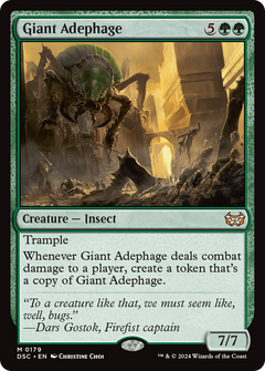 Giant Adephage [Duskmourn: House of Horror Commander]-1