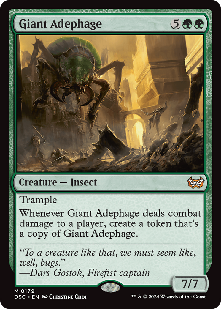 Giant Adephage [Duskmourn: House of Horror Commander]-1