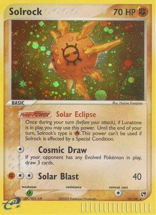 Solrock (13/100) [EX: Sandstorm]-1