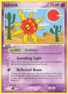 Solrock (47/107) [EX: Deoxys]-1