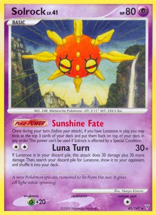 Solrock (45/147) [Platinum: Supreme Victors]-1