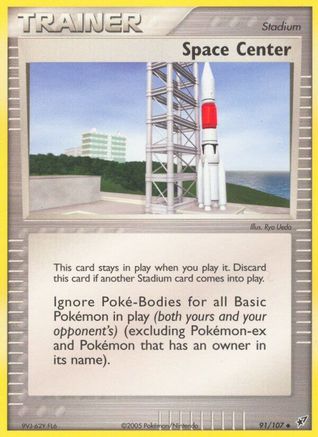 Space Center (91/107) (Stamped) [EX: Deoxys]-1