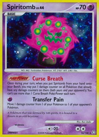 Spiritomb (16/146) [Diamond & Pearl: Legends Awakened]-1