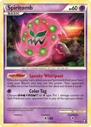 Spiritomb (10/102) [HeartGold & SoulSilver: Triumphant]-1