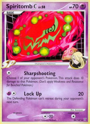 Spiritomb C (84/147) [Platinum: Supreme Victors]-1
