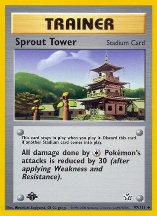 Sprout Tower (97/111) [Neo Genesis Unlimited]-1