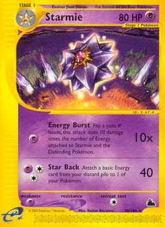 Starmie (30/144) [Skyridge]-1