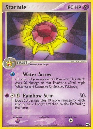 Starmie (49/101) [EX: Hidden Legends]-1