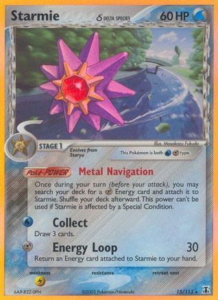 Starmie (15/113) (Delta Species) [EX: Delta Species]-1