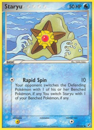 Staryu (77/107) [EX: Deoxys]-1