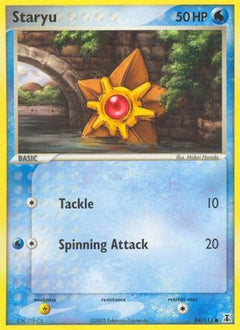 Staryu (84/113) [EX: Delta Species]-1