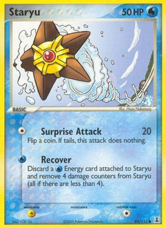 Staryu (85/113) [EX: Delta Species]-1