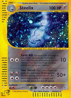 Steelix (H23/H32) [Aquapolis]-1