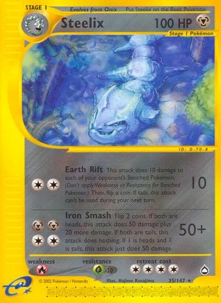 Steelix (35/147) [Aquapolis]-1
