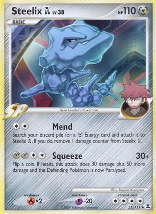 Steelix GL (51/111) [Platinum: Rising Rivals]-1