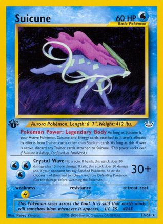 Suicune (27/64) [Neo Revelation Unlimited]-1