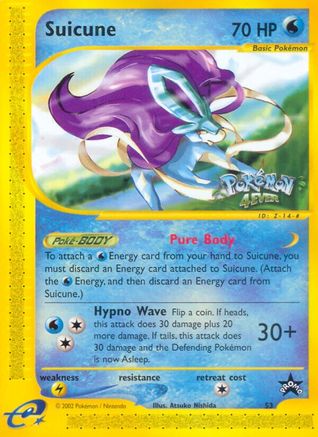 Suicune (53) [Wizards of the Coast: Black Star Promos]-1