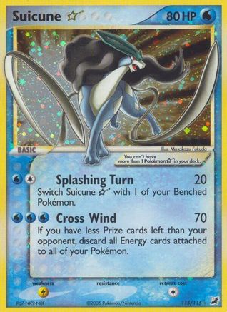 Suicune Star (115/115) [EX: Unseen Forces]-1