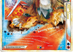 Suicune & Entei LEGEND (95/95) [HeartGold & SoulSilver: Unleashed]-1