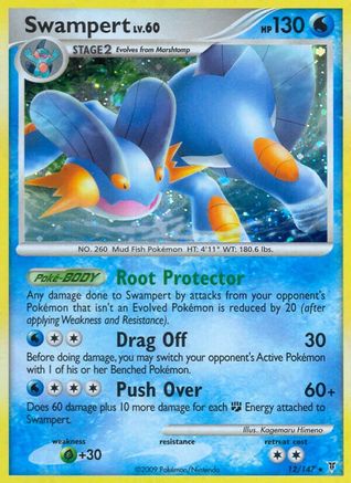 Swampert (12/147) [Platinum: Supreme Victors]-1